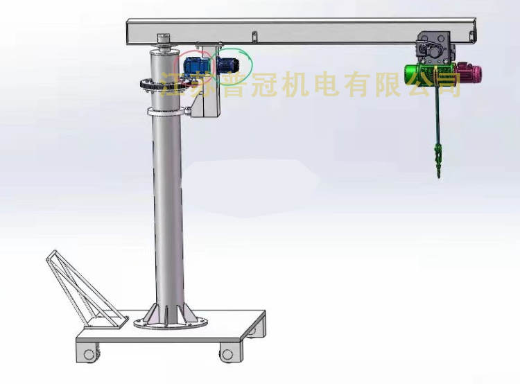 移动式悬臂吊旋臂吊定制厂家