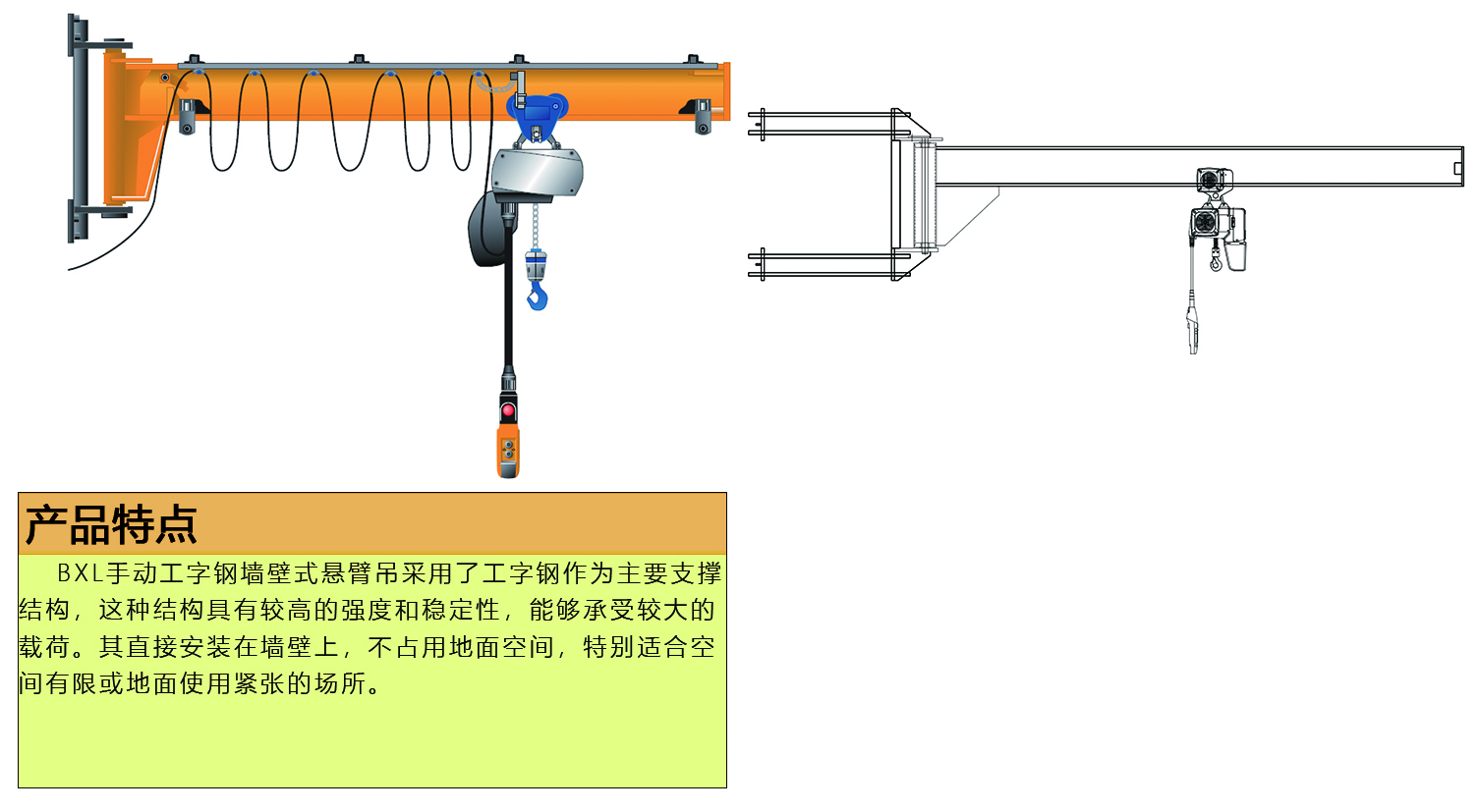 微信图片_20240715093904.jpg