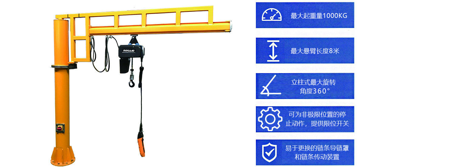 微信图片_20240712092217.jpg