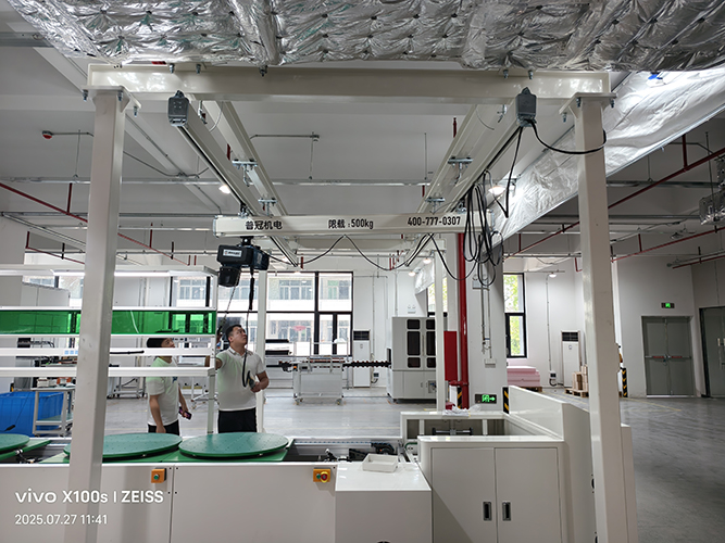 电池PACK线安装KBK系统案例